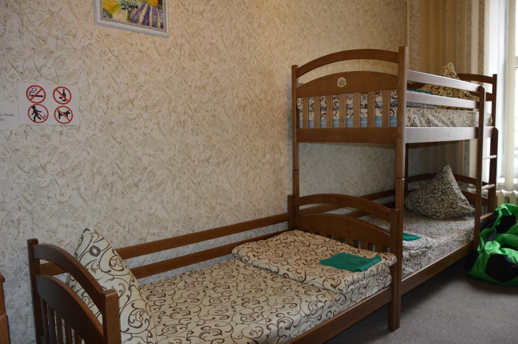 Lviv Lucky Hostel Kültér fotó