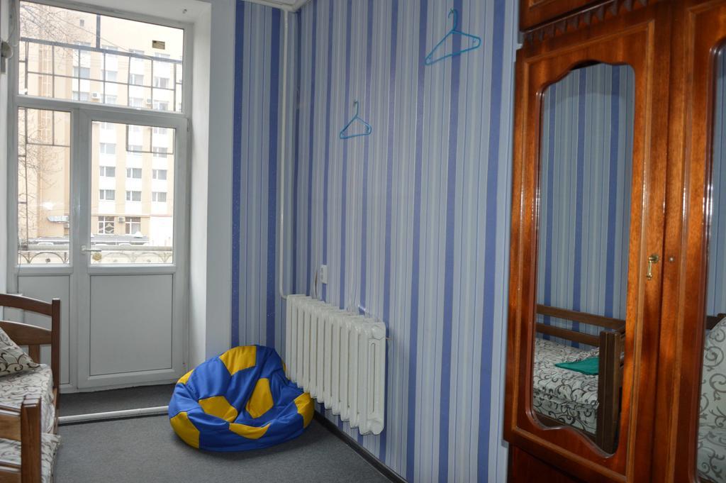 Lviv Lucky Hostel Kültér fotó