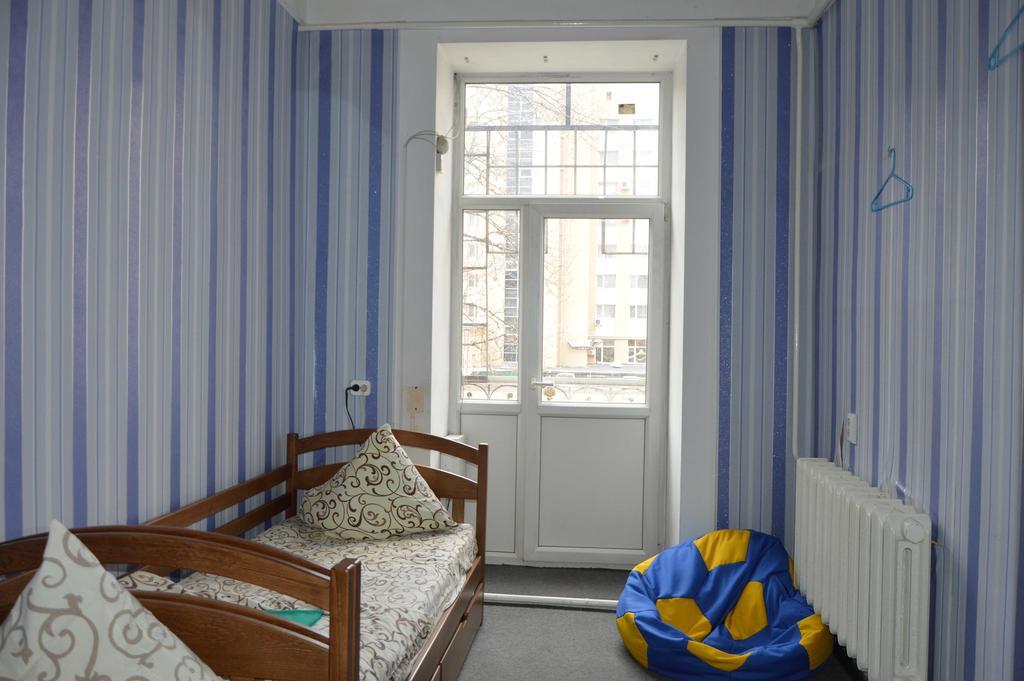 Lviv Lucky Hostel Kültér fotó