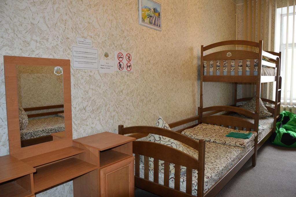 Lviv Lucky Hostel Kültér fotó