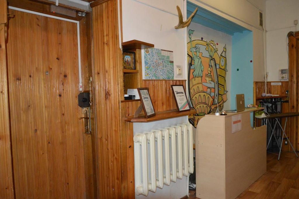 Lviv Lucky Hostel Kültér fotó