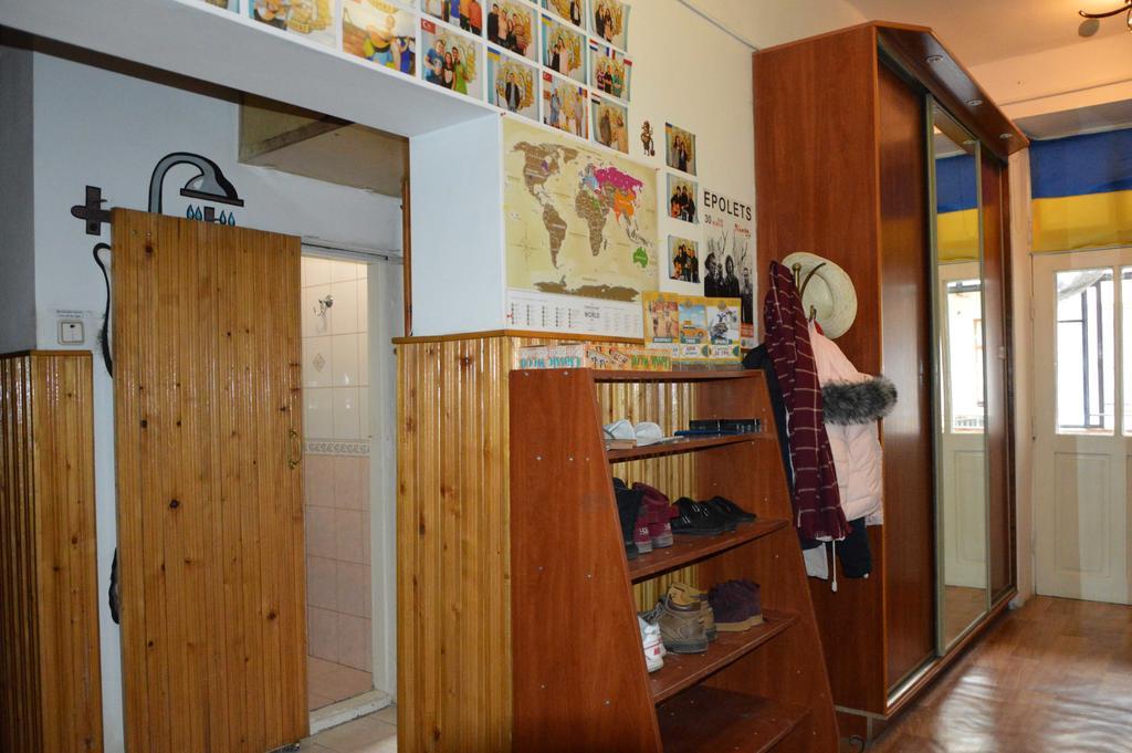 Lviv Lucky Hostel Kültér fotó