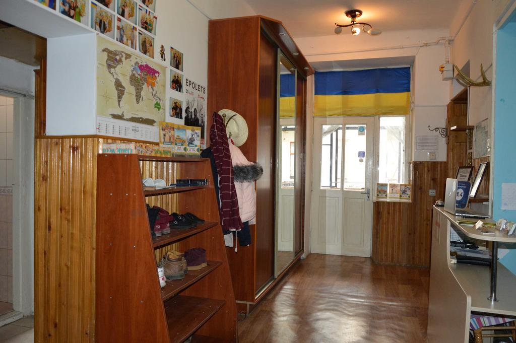 Lviv Lucky Hostel Kültér fotó