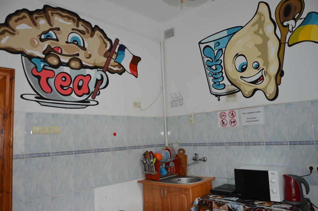 Lviv Lucky Hostel Kültér fotó